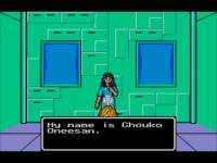 Phantasy Star Retranslation005.jpg