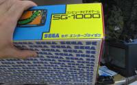 SG-1000-ColorBox-02.jpg
