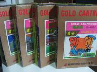 Taiwan-GoldCartridgeCards.jpg