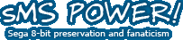SMS Power! Logo