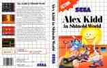 Alex Kidd in Shinobi World -  US