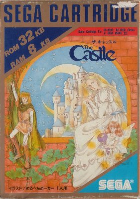 Castle -  JP -  Front
