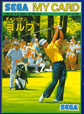 Champion Golf -  JP -  C -  Front