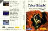 Cyber Shinobi (The) | Source : smspower.org
