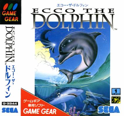 Ecco the Dolphin -  JP -  Front