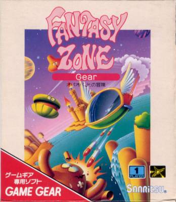 Fantasy Zone -  JP -  Front