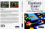 Fantasy Zone the Maze -  AU
