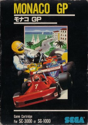 Monaco GP -  JP -  Cartridge -  Front
