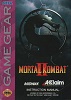 Mortal Kombat II -  US -  Manual