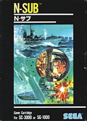 N Sub -  JP -  Front