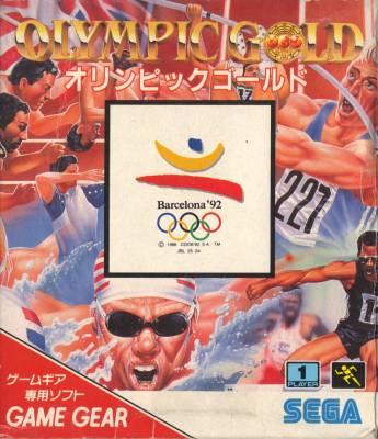 Olympic Gold -  JP -  Front