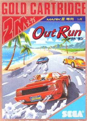 Out Run -  JP -  Front