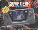 Sega Game Gear -  Box Front