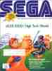 Sega Magazine -  Issue 07