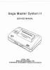 Service Manuals -  Sega Master System II Service Manual