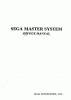 Service Manuals -  Sega Master System Service Manual