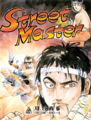 Street Master -  KR