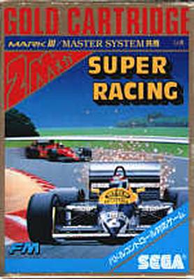 Super Racing -  JP -  Front