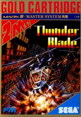 Thunder Blade -  JP -  Front