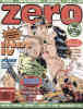 Zero -  Issue 34
