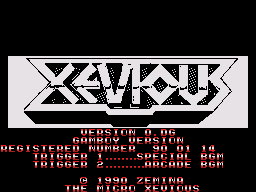 MicroXevious-SMS-TitleScreen.png