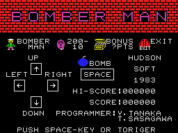 [Hack] News MSX to Master System (MSX2SMS) Bomber_man_msx2sms_hack_01_182