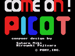 Come On! Picot MSX2SMS Hack-01.png
