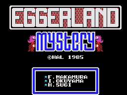 [Hack] News MSX to Master System (MSX2SMS) Eggerland_mystery_msx2sms_hack_01_125