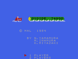 [Hack] News MSX to Master System (MSX2SMS) Oyoide_tango_msx2sms_hack_01_662
