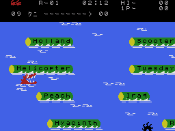 [Hack] News MSX to Master System (MSX2SMS) Oyoide_tango_msx2sms_hack_02_202