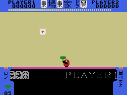 [Hack] News MSX to Master System (MSX2SMS) Pai_panic_msx2sms_hack_02_797