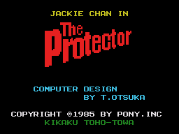 Protector, The MSX2SMS Hack-01.png