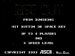 [Hack] News MSX to Master System (MSX2SMS) Riseout_msx2sms_hack_01_806