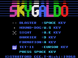 Sky Galdo MSX2SMS Hack-01.png