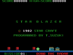 Star Blazer MSX2SMS Hack-01.png