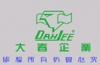 DahJee-200318-132851.png