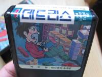 FA Tetris - 03.jpg