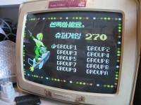 Korean Super Game 270 (SMS) - 04.jpg