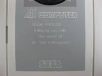 Sega AI Closeup 1.jpg