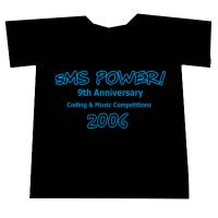 smspower-shirt.png