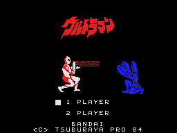 [Hack] News MSX to Master System (MSX2SMS) Ultraman_msx2sms_hack_01_305