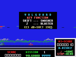 Volguard MSX2SMS Hack-01.png