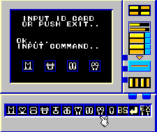 Computer Terminal