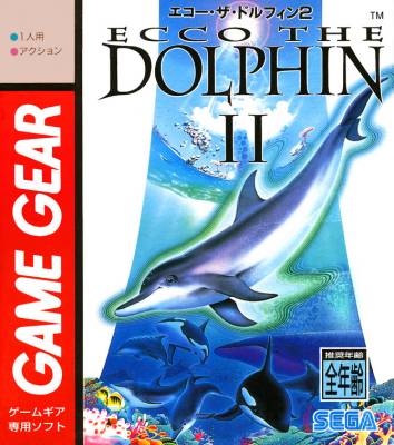 tørre ære En begivenhed Ecco - The Tides of Time / Ecco the Dolphin II (エコー・ザ・ドルフィン２) - Games - SMS  Power!
