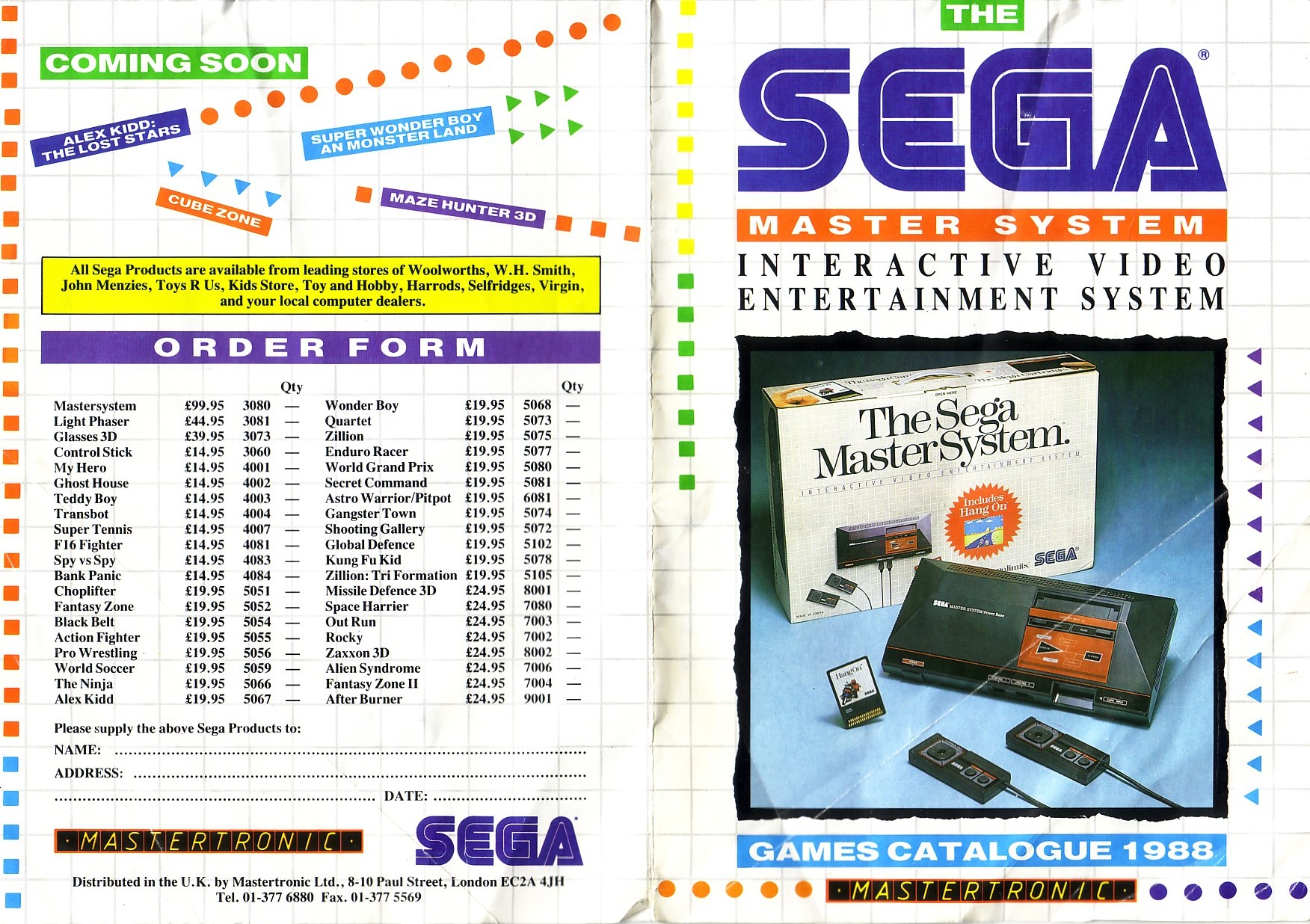 Sega Master System Game Catalog escapeauthority