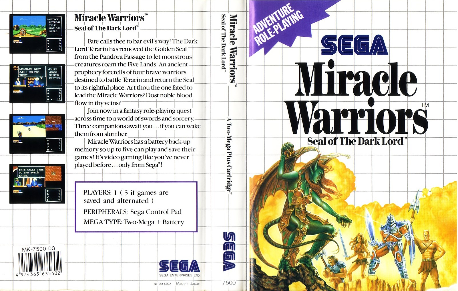 Miracle Warriors Seal Of The Dark Lord Haja No Fuuin 覇邪の封印 Europe All Sides Scans Sms Power