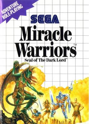 Miracle Warriors -  EU -  R