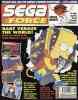 Sega Force -  Issue 17