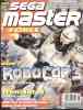 Sega Master Force -  Issue 1