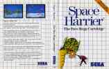 Space Harrier -  EU -  No Limits